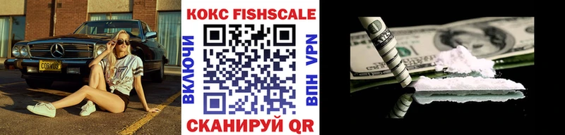 сколько стоит  Маркс  OMG сайт  КОКАИН 98% 