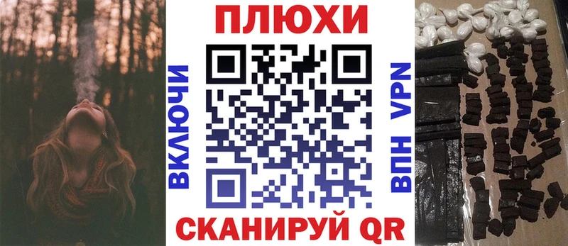 ГАШ гарик  Маркс 