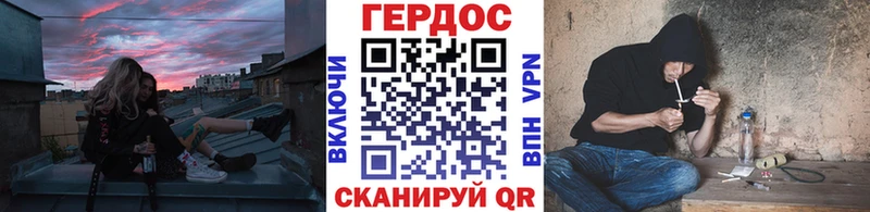 Героин афганец  Маркс 
