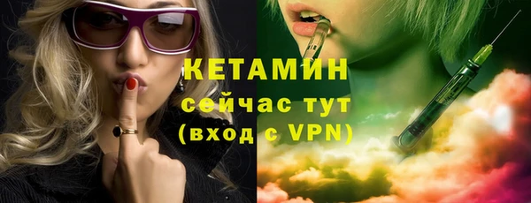 МДМА Белоозёрский