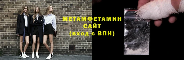 МДМА Белоозёрский