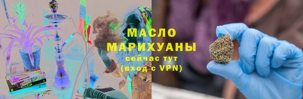 герыч Беломорск