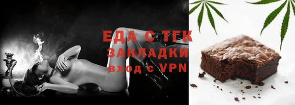 дживик Нея