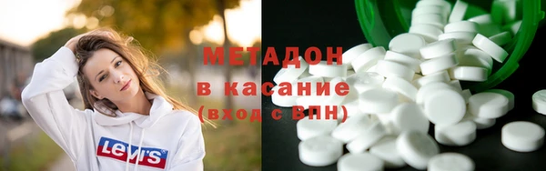 герыч Беломорск