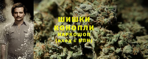 МДМА Белоозёрский