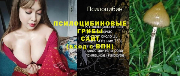 МДМА Белоозёрский