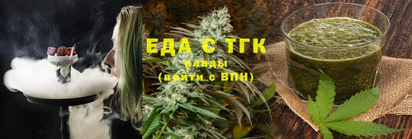 МДМА Белоозёрский