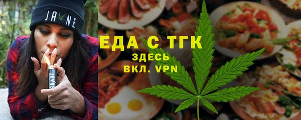 МДМА Белоозёрский