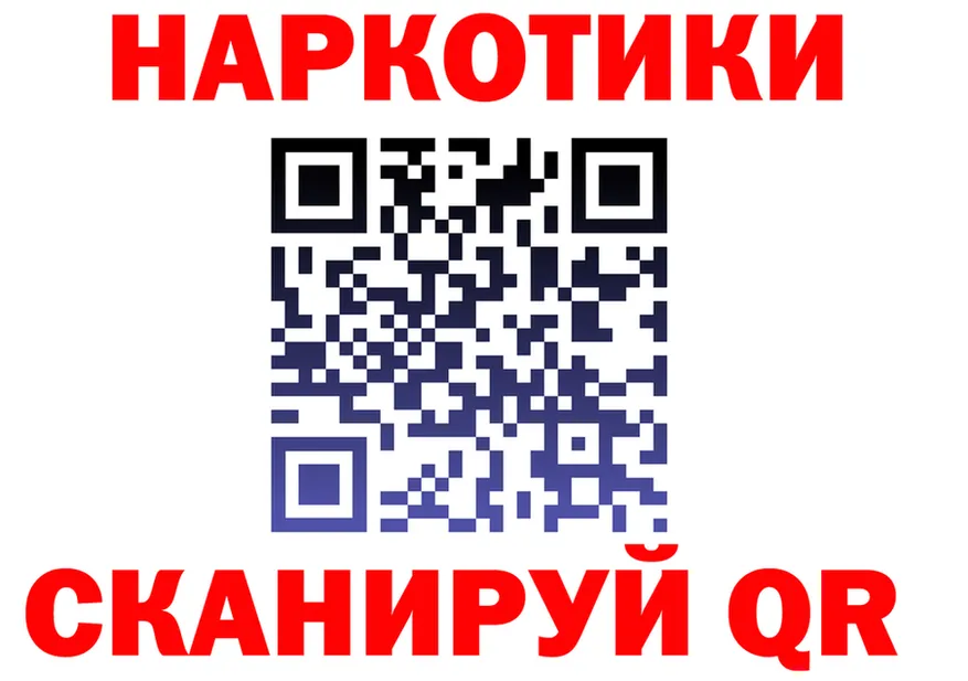 А ПВП СК КРИС вход площадка мега Маркс