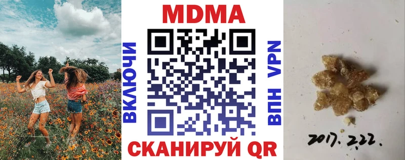 MDMA VHQ  Маркс 